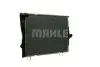CR1090000P Радиатора 460 mm BMW MAHLE / KNECHT підбір по vin на Brocar