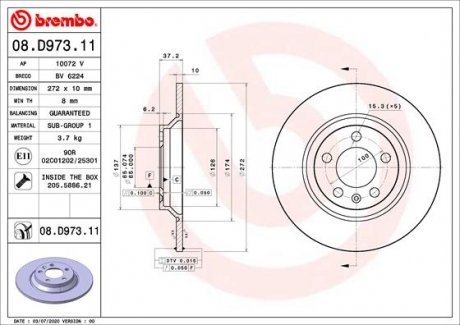 08D97311 Диск тормозной задний AUDI A1 Sportback (GBA) 07/18-> / VW POLO VI (AW1, BZ1) 06/17-> BREMBO підбір по vin на Brocar