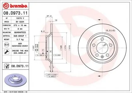 08D97311 Диск гальмівний задній AUDI A1 Sportback (GBA) 07/18-&gt; / VW POLO VI (AW1, BZ1) 06/17-&gt; BREMBO підбір по vin на Brocar