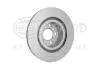 8DD355129811 Диск тормозной зад. BMW X3 (F25), X4 (F26) 2.0D-3.0 10- HELLA підбір по vin на Brocar