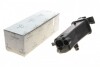 Бачок расширительный BMW 3 (E46)/ X5 (E53) 97-07 (N42/M47/M52/M54) 08.19.127