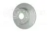 8DD355132031 Tarcza ham. malow. tył FO HELLA підбір по vin на Brocar