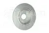 8DD355131931 Tarcza ham. malow. tył HO HELLA підбір по vin на Brocar