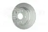 8DD355131931 Tarcza ham. malow. tył HO HELLA підбір по vin на Brocar