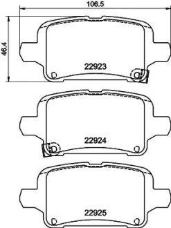 8DB355037721 Klocki ham. tył INSIGNIA HELLA підбір по vin на Brocar