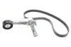 529050410 ZESTAW PASKA PK PEUGEOT INA підбір по vin на Brocar