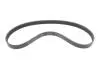 529050410 ZESTAW PASKA PK PEUGEOT INA підбір по vin на Brocar