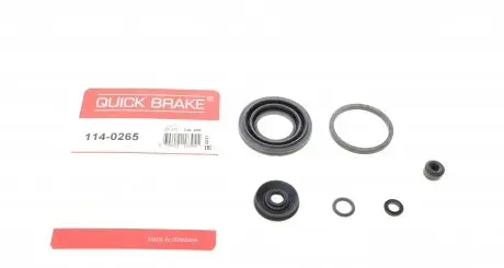 1140265 Ремкомплект суппорта (заднего) Mazda 6 12- (d=38mm) (Akebono) QUICK BRAKE подбор по vin на Brocar