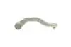 840139910 Наконечник тяги рульової (R) BMW 2 (F45/F46)/Mini Clubman/Countryman 1.5-2.0D 13- B37/B38/B47/B48 FAG підбір по vin на Brocar