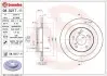 Диск тормозной задний HONDA CIVIC IX (FK) 02/12-> 08.D217.11