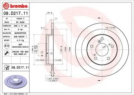 08D21711 Диск тормозной задний HONDA CIVIC IX (FK) 02/12-&gt; BREMBO підбір по vin на Brocar