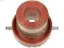 ASL9053SBULK KOMUTATOR AUTO STARTER підбір по vin на Brocar