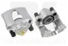 Суппорт передний правый Daewoo Lanos/Opel Astra/Corsa/Tigra 2136202