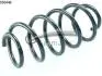 Пружина перед. Audi A3 1.6TDI/1.8TFSI/1.9TDI/2.0FSI 03-13 14950646
