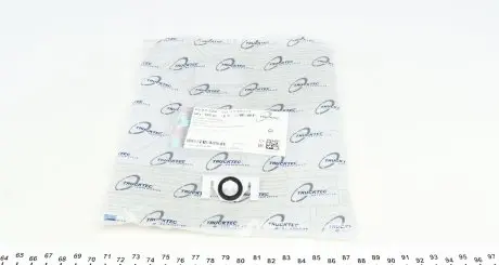 0267224 Кліпса кріплення накладки порога MB W211/221 TRUCKTEC підбір по vin на Brocar