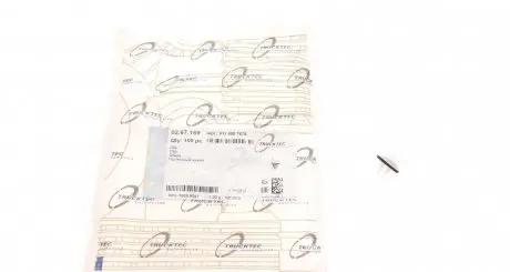0267169 Клипса крепления обшивки MB A-class (W176) 12- TRUCKTEC підбір по vin на Brocar