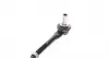 0737122 Наконечник тяги рульової Audi A4/A6 04- TRUCKTEC підбір по vin на Brocar