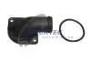 Фланец системы охлаждения VW T4 2.0/1.9 TD 90-03 07.19.033