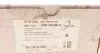 0731230 Опора кульова (передня/знизу/L) Audi A1 10-/Seat Ibiza 02-15/Skoda Fabia 99-14/Rapid 12-/VW Polo 01 TRUCKTEC підбір по vin на Brocar