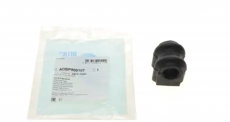 ADBP800107 Втулка стабилизатора (переднего) Hyundai Accent 05-12 (d=20mm) BLUE PRINT подбор по vin на Brocar