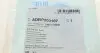 ADBP800107 Втулка стабилизатора (переднего) Hyundai Accent 05-12 (d=20mm) BLUE PRINT підбір по vin на Brocar