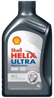 550049078 OLEJ SHELL 0W20 1L HELIX ULTRA PROFESSIONAL AJ-L / SL / A5/B5 / JLR STJLR 51.5122 SHELL подбор по vin на Brocar