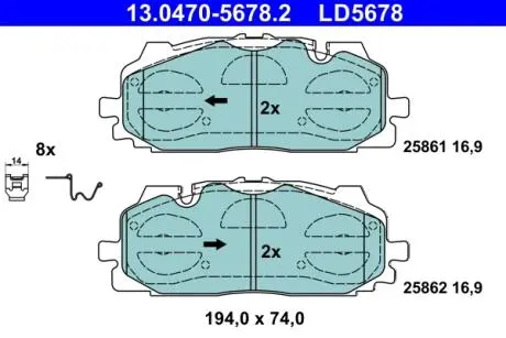 13047056782 Колодки гальмівні (передні) Audi A4/A5/Q5/Q7 15-/ A5 Sportback 07-17/ A6/A7/A8/Q3/Q8/VW Touareg 17- ATE підбір по vin на Brocar