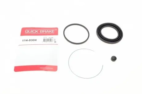 1140304 Ремкомплект суппорта (переднего) Toyota Avensis 01-09 (d=63mm) (Akeb) QUICK BRAKE підбір по vin на Brocar