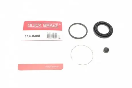 1140308 Ремкомплект супорта (заднього) Mazda 626 91-92/Opel Frontera 92- (d=42mm) (Akeb) QUICK BRAKE підбір по vin на Brocar