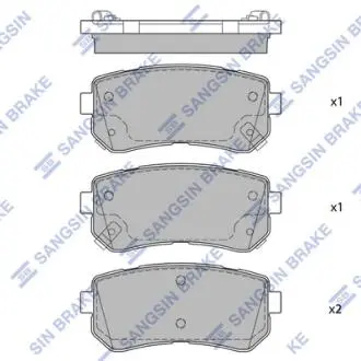 SP1684 Колодки тормозные передние Hi-Q (SANGSIN) подбор по vin на Brocar