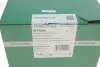 B11940 Бачок расширительный VW Caddy III 04-15/IV 15- (OE VAG) BORSEHUNG підбір по vin на Brocar