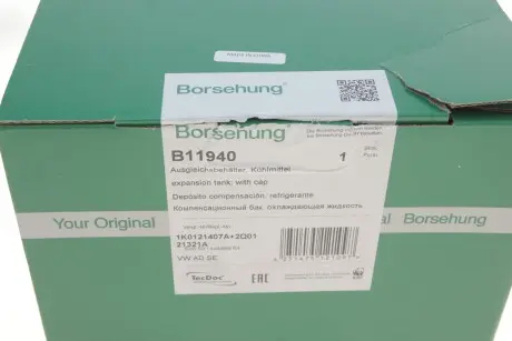 B11940 Бачок расширительный VW Caddy III 04-15/IV 15- (OE VAG) BORSEHUNG подбор по vin на Brocar
