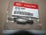 2674032804 Клапан pcv (вир-во Mobis) HYUNDAI / KIA підбір по vin на Brocar