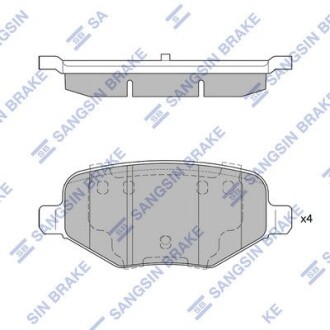 SP1621 Кт. Тормозные колодки Hi-Q (SANGSIN) подбор по vin на Brocar