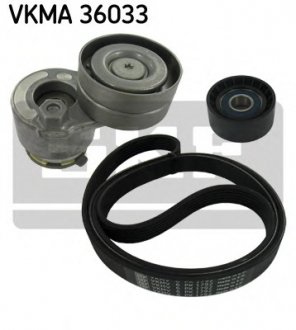 VKMA36033 Роликовий модуль натягувача ременя (ролик, ремінь) SKF підбір по vin на Brocar