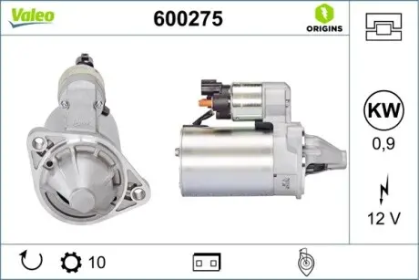 600275 Стартер VALEO підбір по vin на Brocar