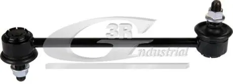 21827 Тяга стабилизатора зад,Hyundai Sonata 00/4-06 3RG підбір по vin на Brocar