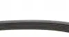 6PK1693WP1 Комплект ременя генератора + помпа Audi A3/Skoda Fabia/Octavia/Rapid/VW Caddy/Golf/Polo 1.2TSI 08-15 CONTITECH підбір по vin на Brocar