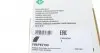 FB6PK2198 Ремень генератора Ford Transit 2.3 16V 06-14 INA підбір по vin на Brocar