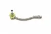 17HY2011 Наконечник тяги рулевой (R) Hyundai i20 08-15/ix20 10-/Kia Soul/Venga 09- ASMETAL підбір по vin на Brocar