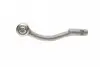 17HY2010 Наконечник тяги рульової (L) Hyundai i20 08-15/ix20 10-/Kia Soul/Venga 09- ASMETAL підбір по vin на Brocar