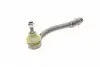 17HY2010 Наконечник тяги рульової (L) Hyundai i20 08-15/ix20 10-/Kia Soul/Venga 09- ASMETAL підбір по vin на Brocar