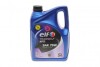 Олива 75W Tranself NFX (5L) 223530