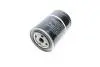 B12819 Фільтр оливний VW Caddy I-II/T3/LT 28-35 1.9TD/2.4i 81-05 BORSEHUNG підбір по vin на Brocar