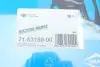 715315900 Прокладка коллектора впускного Mitsubishi Colt/Carisma 1.6/1.8 96-06 VICTOR REINZ підбір по vin на Brocar