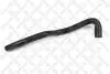 Патрубок радіатора VW Golf 1.6-1.8 83-91 10-35518-SX
