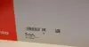 821105210 Рычаг подвески (передний/спереди) (L) BMW X3 (F25)/X4 (F26) 1.6-3.0D 10- FAG підбір по vin на Brocar