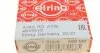 890100 Сальник АКПП Skoda Octavia I/II/III 1.2-2.0D 03- ELRING підбір по vin на Brocar