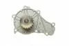 PA10052 Помпа води Citroen Berlingo/C3/C4/C5/Jumpy/Ford Transit/Focus 1.5-1.6TDCI/HDI 04-(B/B)(20лп) BUGATTI підбір по vin на Brocar