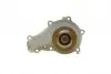 PA10052 Помпа води Citroen Berlingo/C3/C4/C5/Jumpy/Ford Transit/Focus 1.5-1.6TDCI/HDI 04-(B/B)(20лп) BUGATTI підбір по vin на Brocar